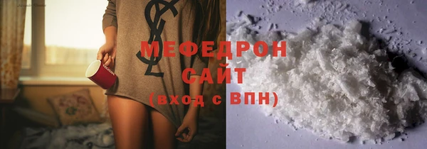 кокаин VHQ Инта