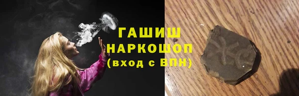 ALPHA PVP Алзамай