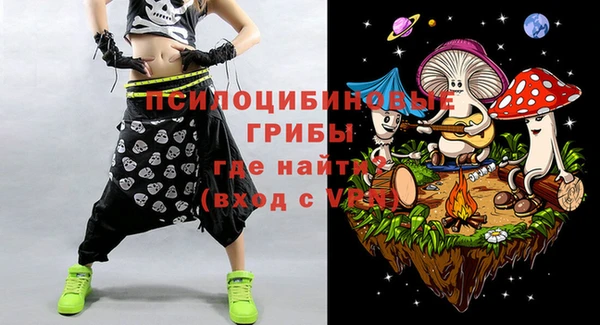 мефедрон VHQ Горнозаводск