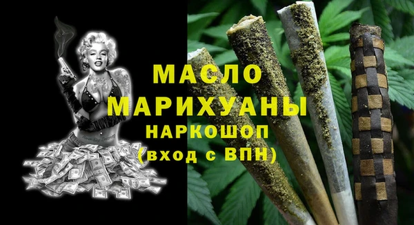 МДПВ Абаза