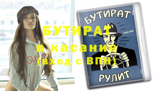 a pvp Горно-Алтайск
