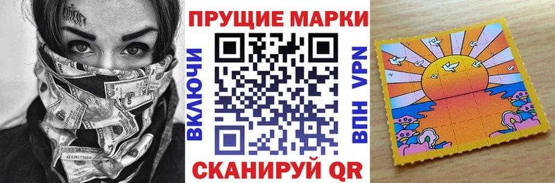ОМГ ОМГ как войти  Орск  Марки 25I-NBOMe 1,5мг  купить  сайты 